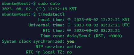 Timezone setup